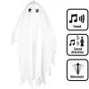 NEU Halloween Deko Figur Schüttelgeist, mit Bewegung, Soundsteuerung, Geräuschen, 48cm