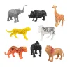 NEU Mitgebsel / Gastgeschenk für Kindergeburtstag Partyspiele / Spielzeug, Spielzeug-Tiere, 4.5cm, 8 Stück