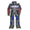 NEU Pinata Roboter, 61x34x20cm