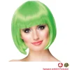 Perücke Damen Foxy Bob, Pagenkopf mit Pony, Cabaret, kiwigrün - SPARPACK mit 6 Stück