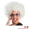 Perücke Unisex Damen Super-Riesen-Afro Locken, weiß - SPARPACK mit 6 Stück