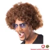 Perücke Unisex Herren Super-Riesen-Afro Locken, braun - SPARPACK mit 6 Stück