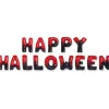 SALE Folienballon-Set Happy Halloween, rot-schwarz, ca. 40cm hoch