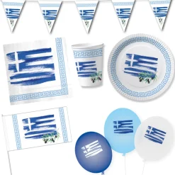 SALE Latexballons Griechenland, 9 Stück