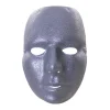 SALE Maske Glitter Face, gold oder silber sortiert