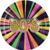 SALE Papp-Teller Back to the 80s-Party, 10 Stück, ca. 23cm